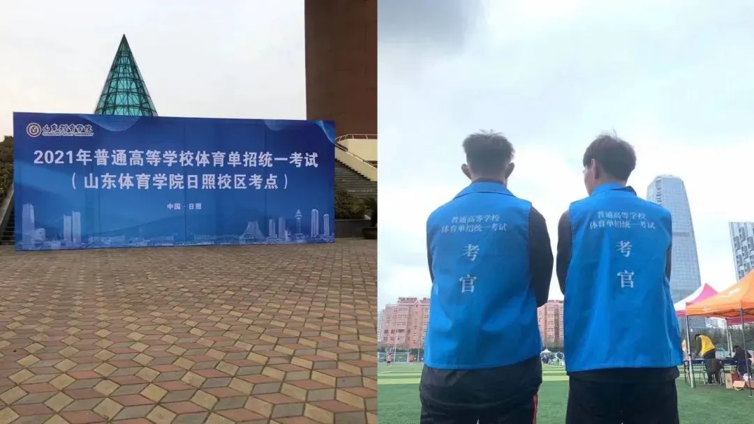 如何制定智能篮球训练计划_2