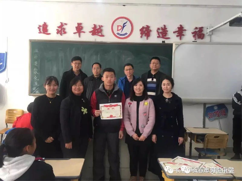 如何制定智能篮球训练计划_0